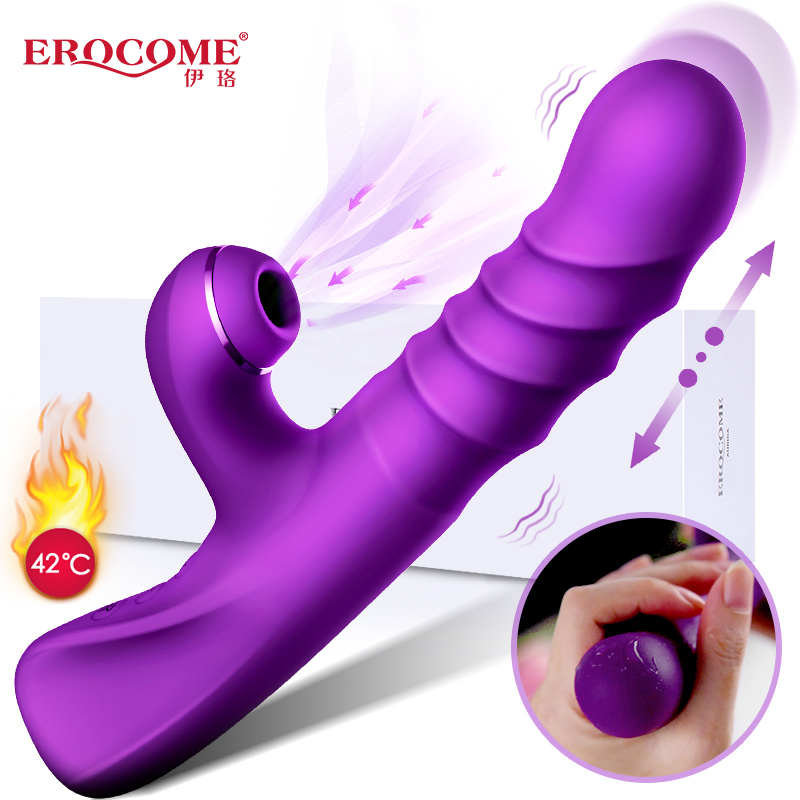 EROCOME|伊珞 鳳凰座 Phoenix 伸縮吸啜雙頭 吸吮 電動按摩棒 - 紫色
