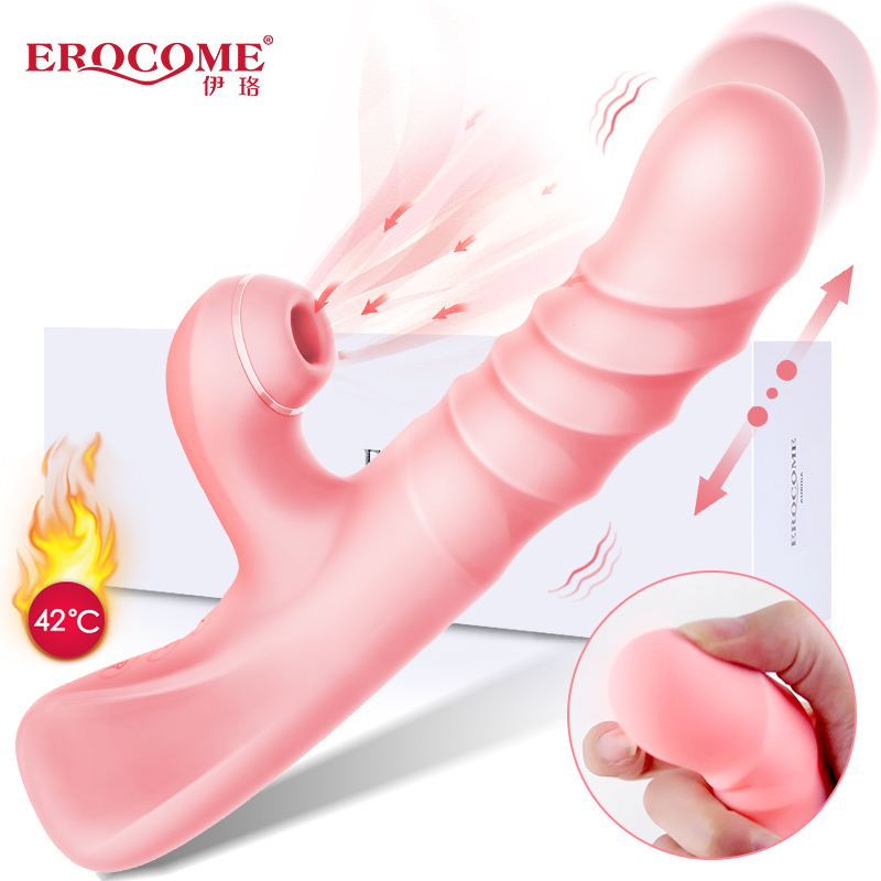 EROCOME|伊珞 鳳凰座 Phoenix 伸縮吸啜雙頭 吸吮 電動按摩棒 - 粉紅色
