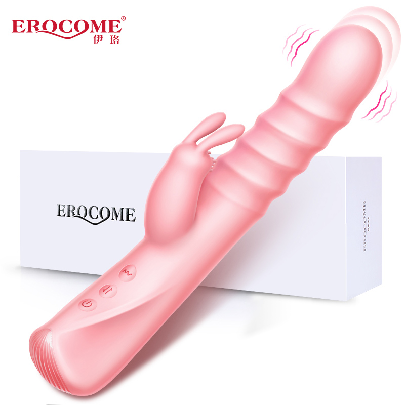 EROCOME｜伊珞 天鴿座 Columba 兔耳舔震伸縮雙頭 電動按摩棒