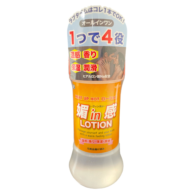 T-best|媚in感 溫感 潤滑液 - 200ml