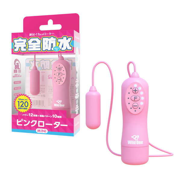 SSI Japan|完全防水 粉紅跳蛋 Type-R 迷你 電動跳蛋