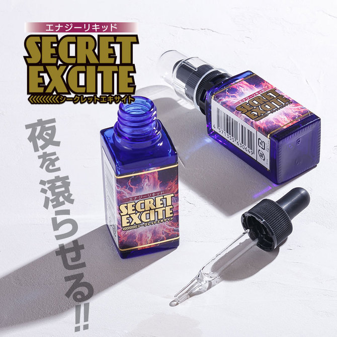 【2025發情水推薦】發情水有用嗎？發情水成分是什麼？通通告訴你！