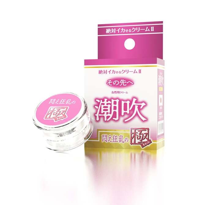 潮吹高潮乳霜