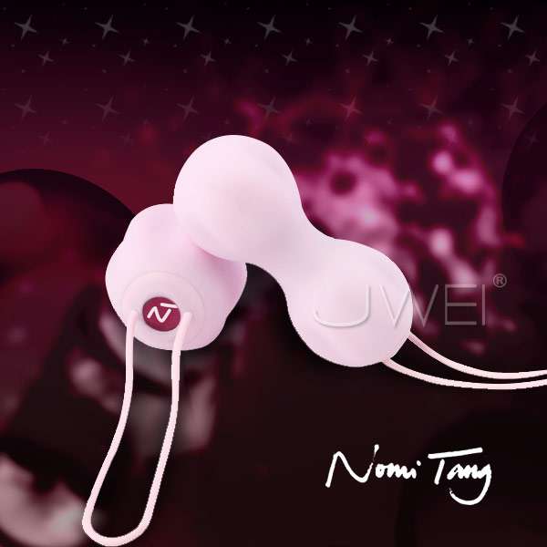 Nomi Tang|德國 IntiMate 縮陰球 聰明球 套裝 - 粉