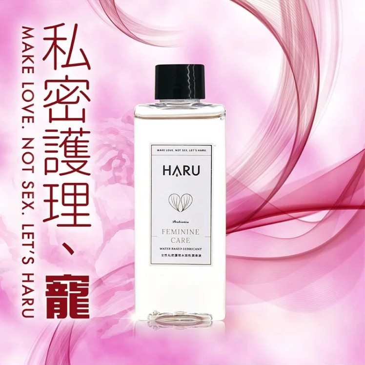 HARU|FEMININE CARE 女性私密護理 水溶性 潤滑液 - 150ml