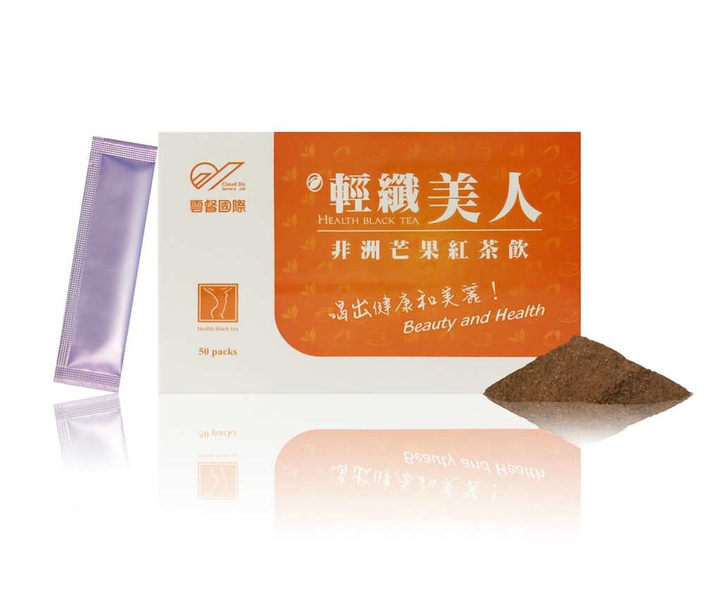 雲督國際｜輕纖美人 非洲芒果紅茶飲 - 50入