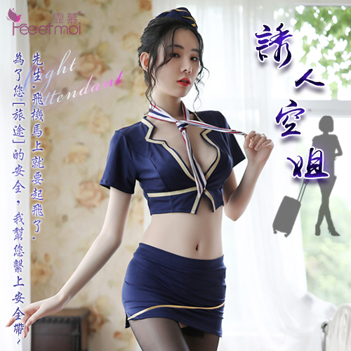 FEE ET MOI|空姐角色扮演服 深V金色邊條 短上衣氣質領巾 六件式套裝 含絲襪 情趣衣