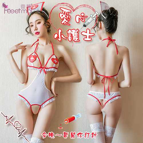 FEE ET MOI|護士角色扮演服 綁帶開襠愛心胸片連身衣 含網襪 情趣衣