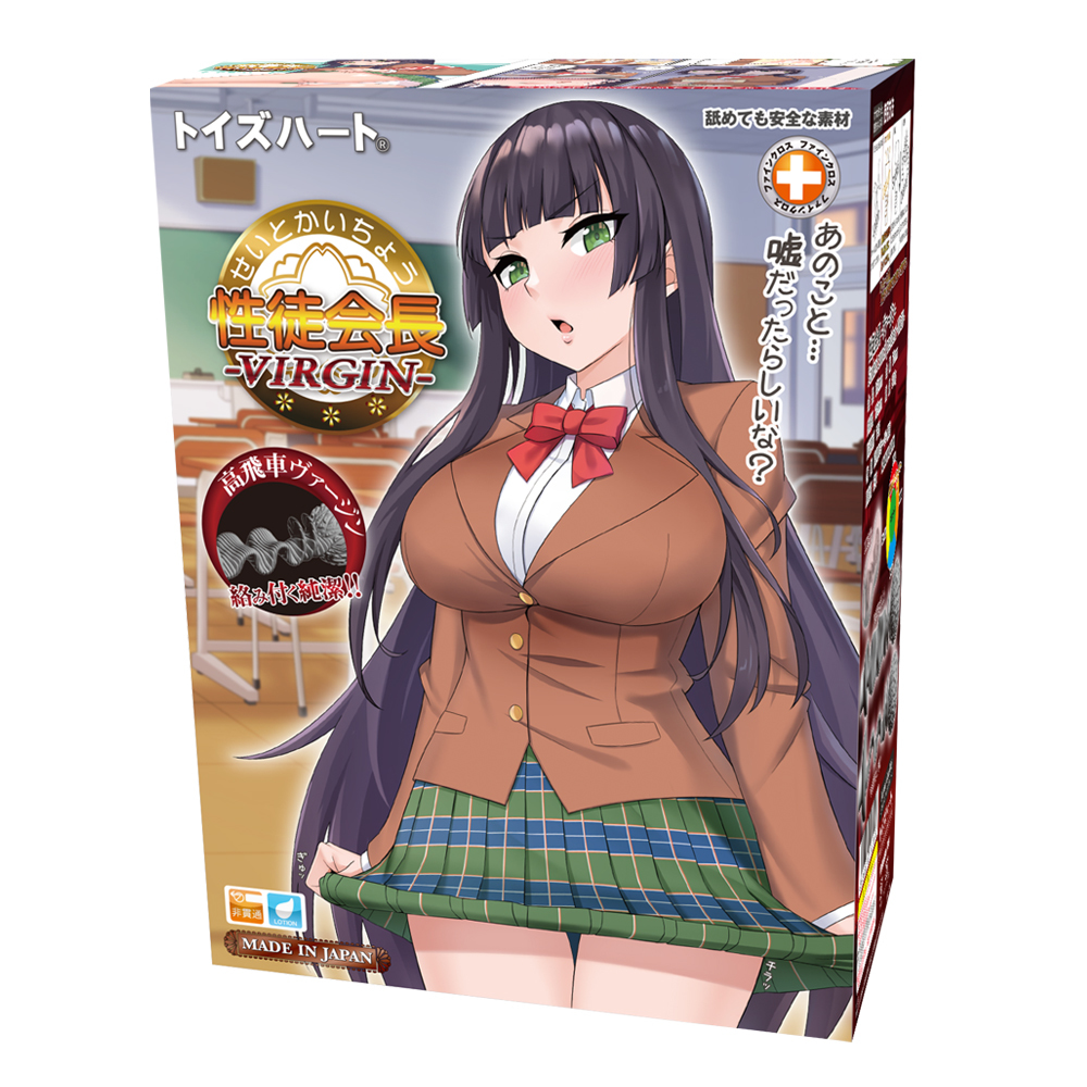 Toys Heart|性徒會長 處女小穴版 自慰套 - 310g