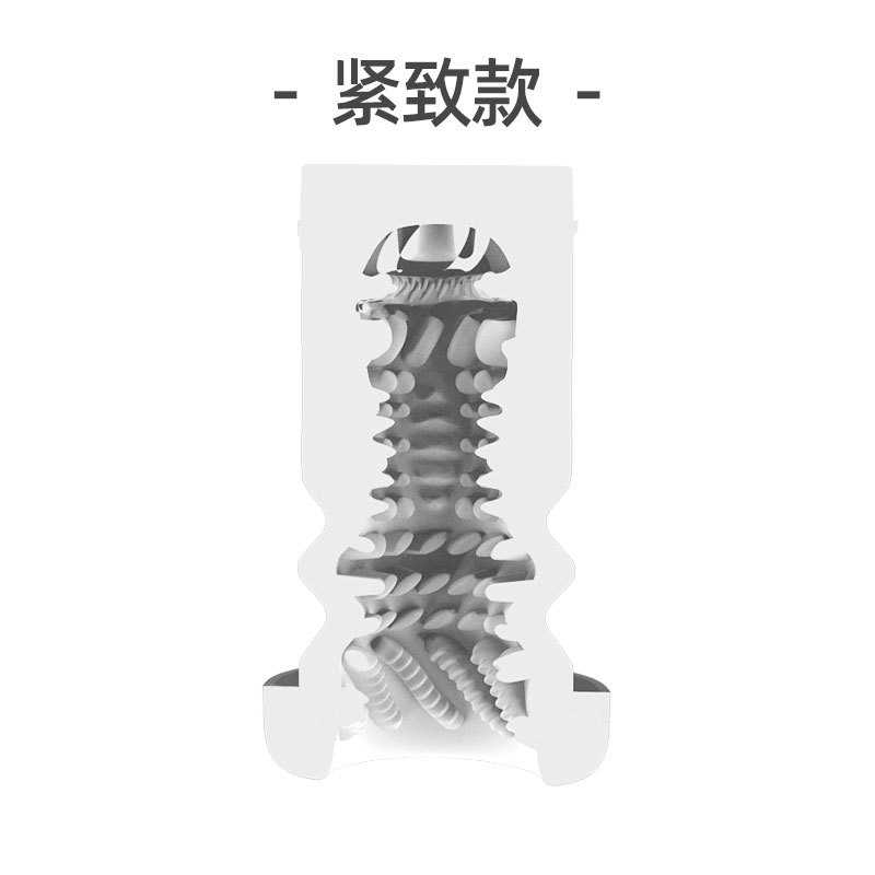 春風TryFun|黑魂系列專用【替換內膠】 - 緊緻款