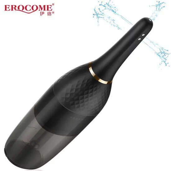 EROCOME｜伊珞 水瓶座 Aquarius Black 全自動 後庭清洗器