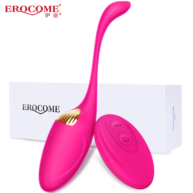 EROCOME伊珞.天鵝座- Grus - 無線遙控跳蛋 桃紅