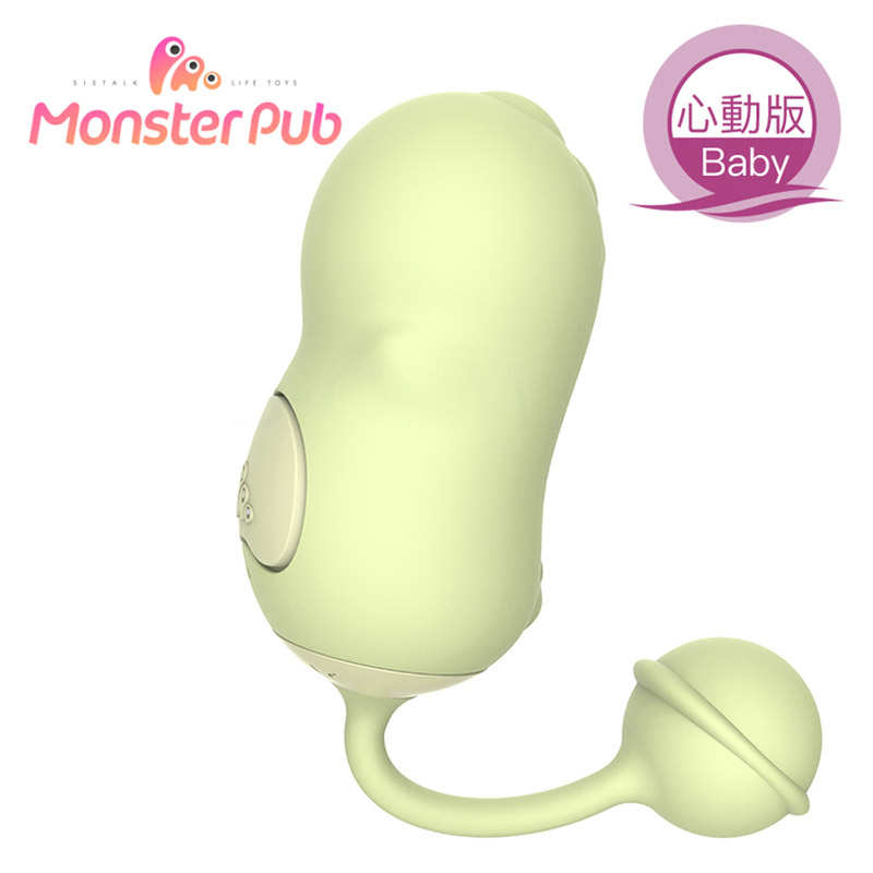Sistalk|小怪獸 baby 哥斯拉大師 - 心動版