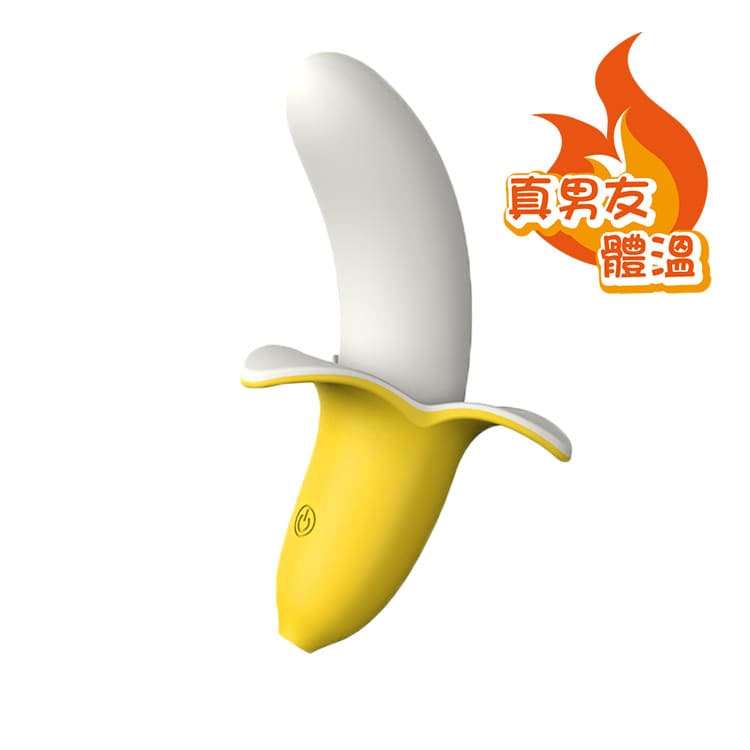 YY Horse|歪歪馬 蕉男友按摩器 加熱版 香蕉 電動按摩棒