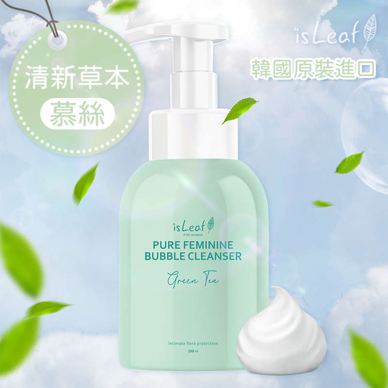 isLeaf｜韓國 女性私密防護慕絲 - 清新草本 250ml