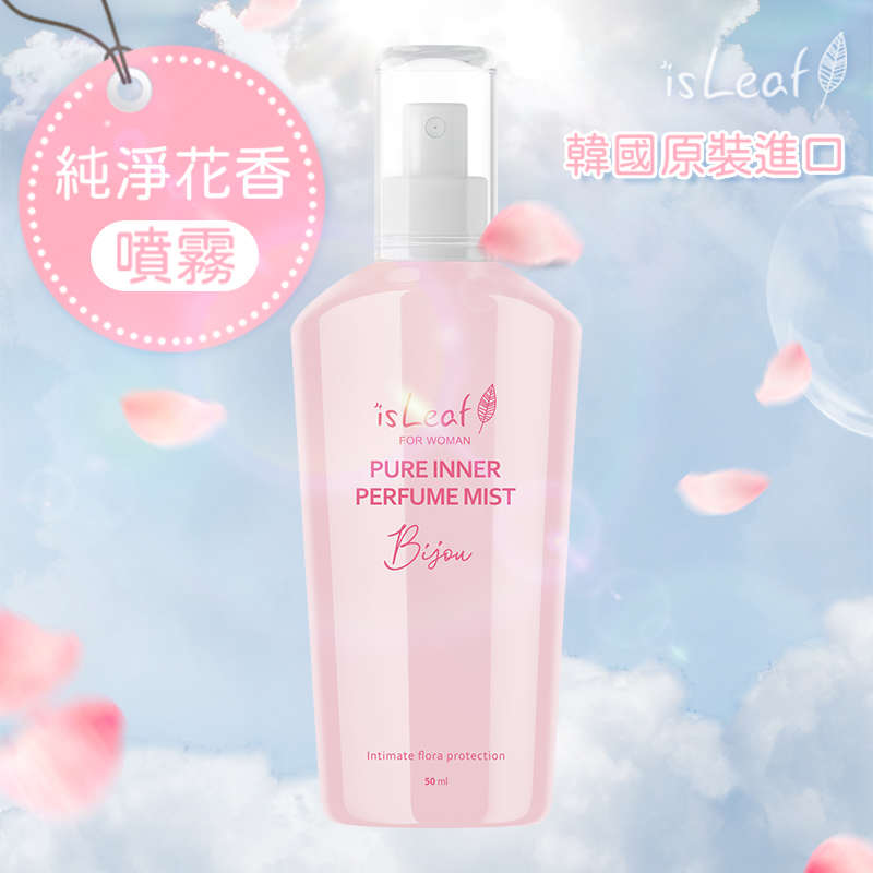 isLeaf|韓國 女性低敏抑菌噴霧 純淨花香 - 50ml
