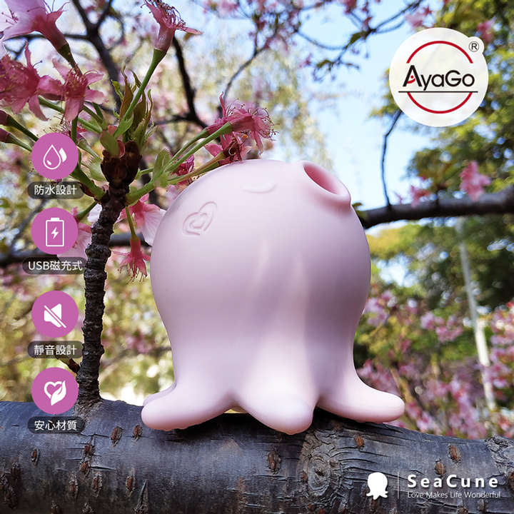 AyaGo|小海君 吸吮按摩器 強力靜音 小章魚 吸吮跳蛋