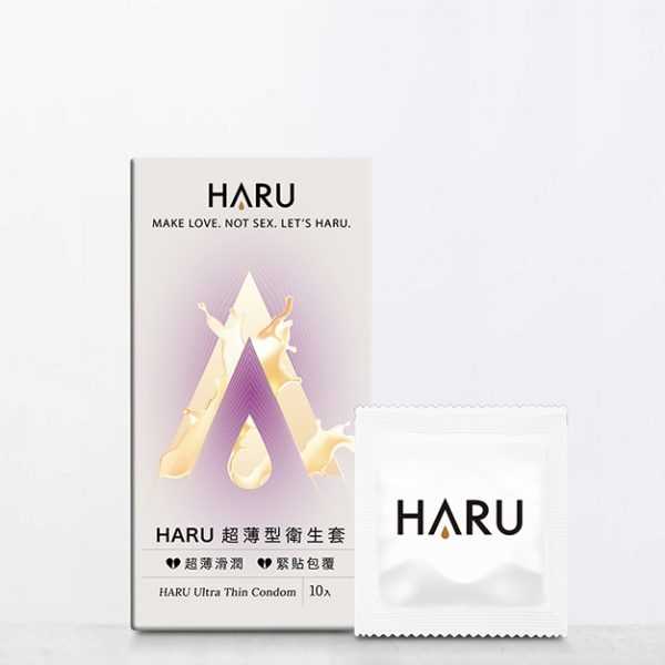 HARU｜Ultra Thin 極潤超薄柔型衛生套 - 10入組