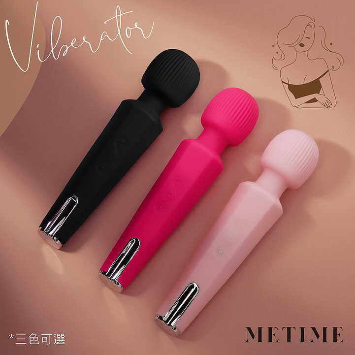 METIME|蜜探 風流執事 電動按摩棒 - 嬉皮桃