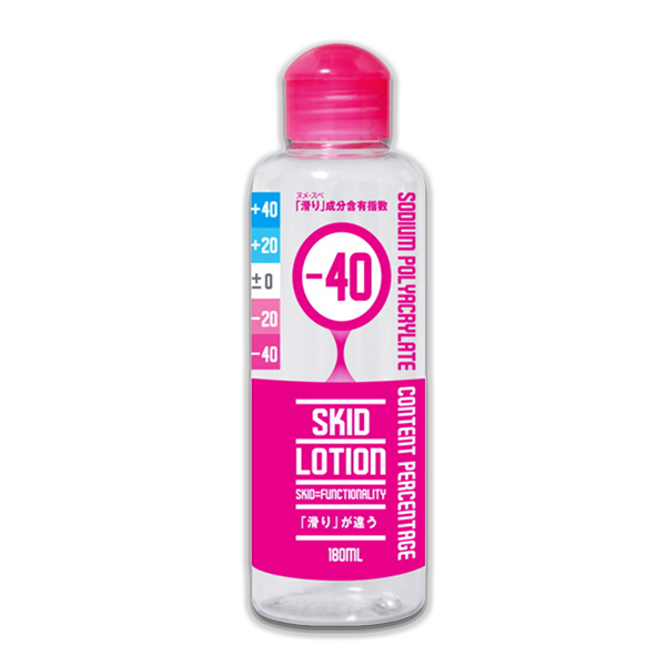 SKID潤滑指數-40柔滑-180ml