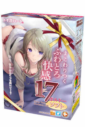 Toys Heart|寂寞的17歲 Bordeaux 柔軟版 自慰套 - 258g