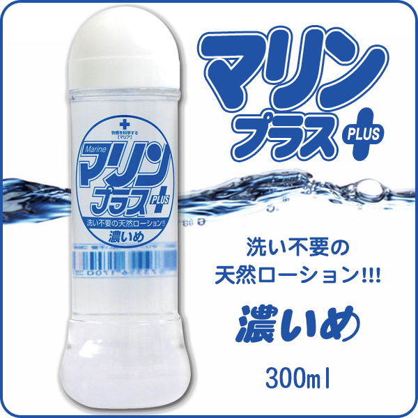 快感を科学弱酸性免洗潤-300ml