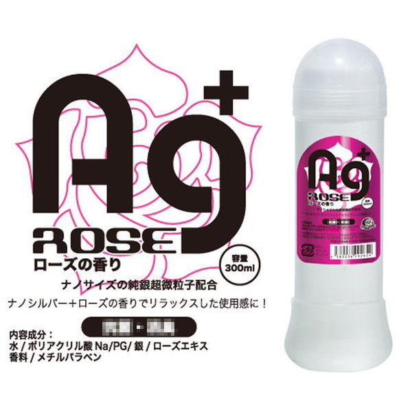 Ag銀玫瑰感抗菌消臭潤滑-300ml