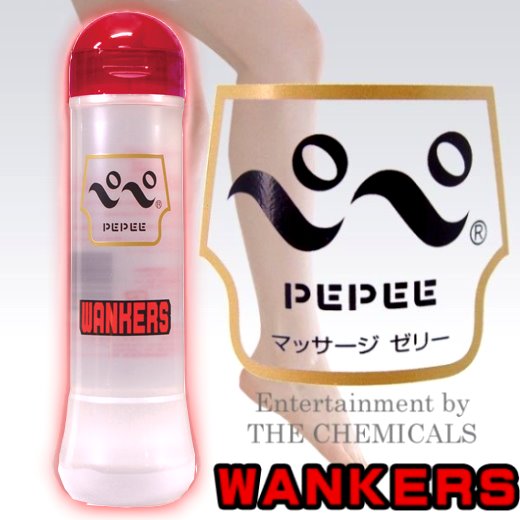 日本PEPEE手淫專用潤滑360ml