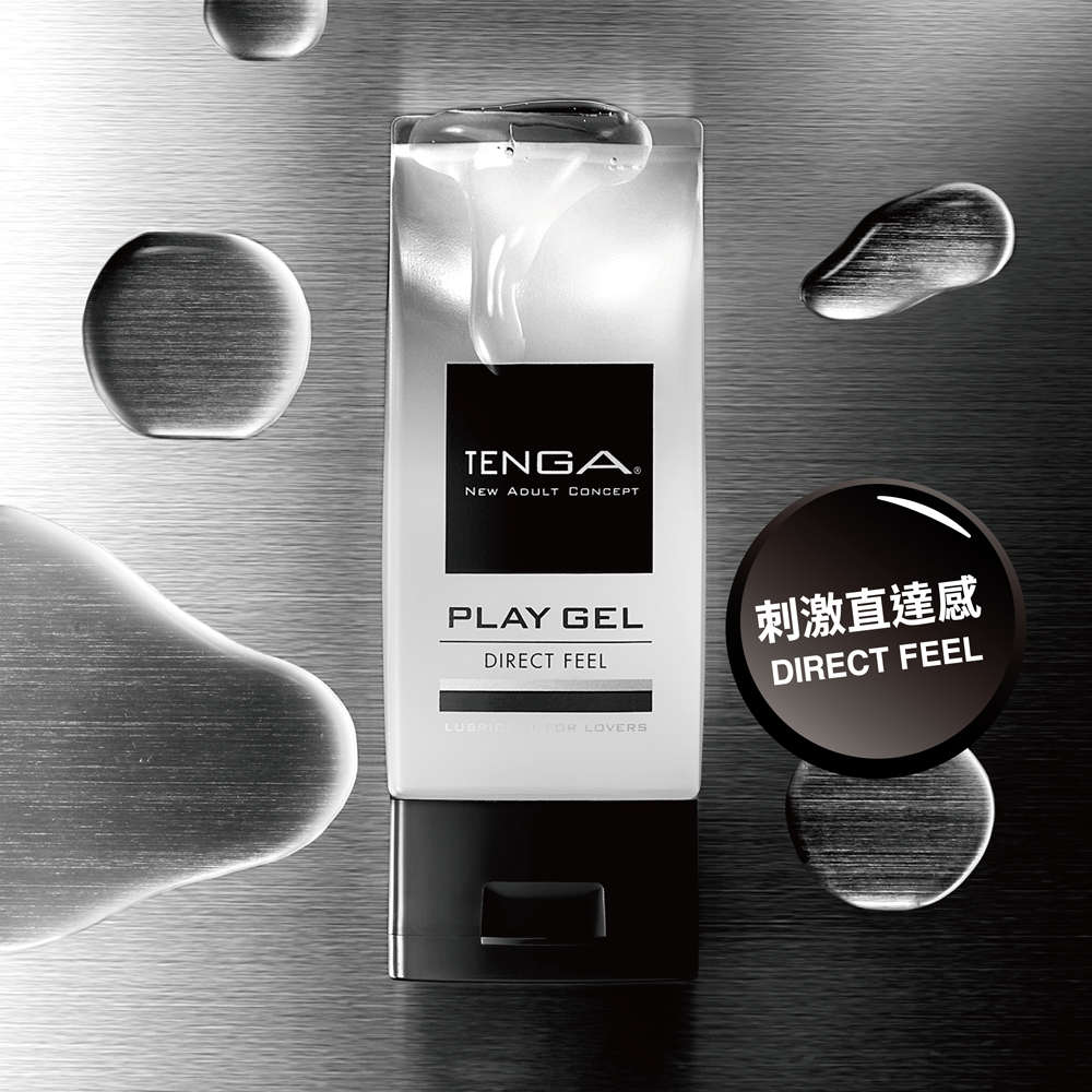 TENGA 刺激感潤滑-黑TPG-003 150ml