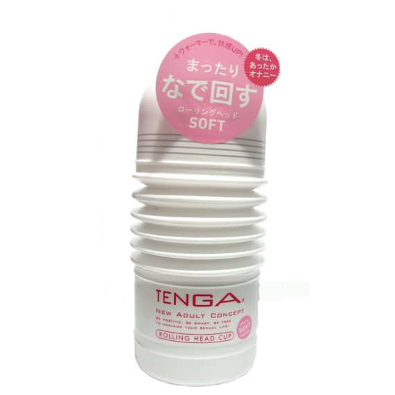 【單次使用】TENGA 挺搖滾杯(超柔)