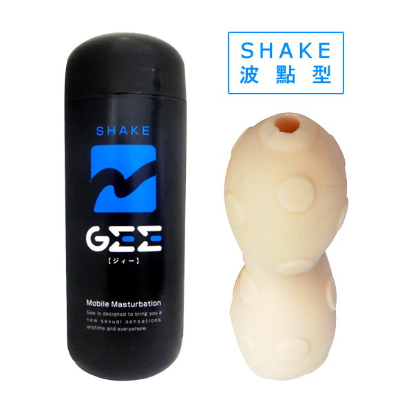 手掌名器GEE SHAKE(浪點型)