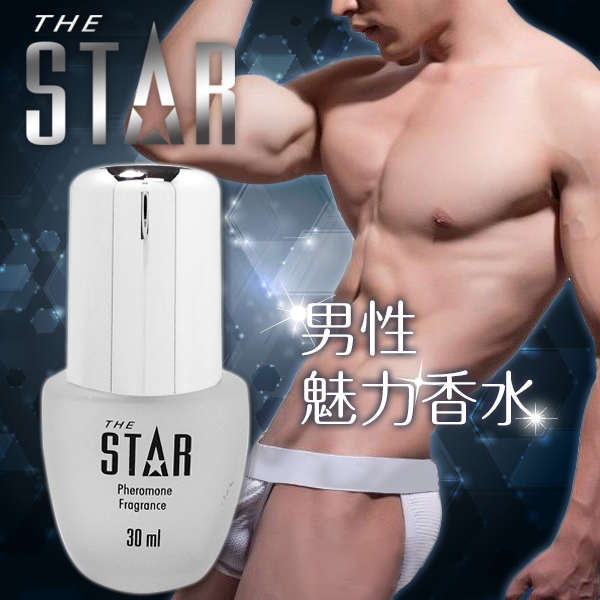 STAR費洛蒙男用香水/精裝-30ml