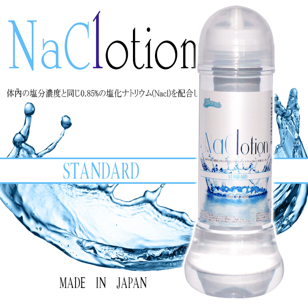 Fillworks|NaClotion 納克 標準 潤滑液 - 360ml