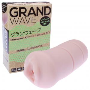 【MS限定】急遽搖擺 挑戰快感極限