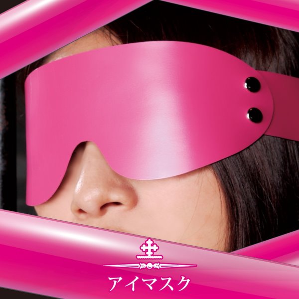 【Castle精選】寬全眼罩. - 桃