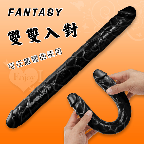 FANTASY 雙雙入對‧一體成型雙頭逼真膚質陽具﹝黑色﹞