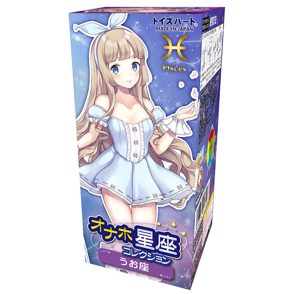 Toys Heart|十二星座系列自慰套 雙魚座 自慰套 - 180g