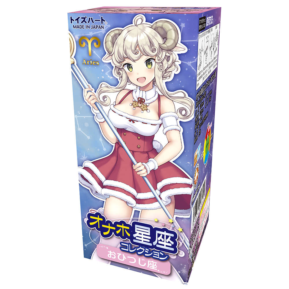 Toys Heart|十二星座系列自慰套 白羊座 自慰套 - 180g