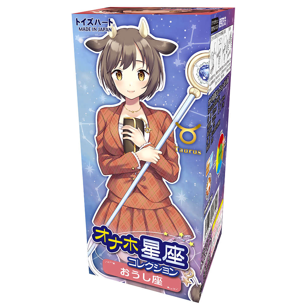 Toys Heart|十二星座系列自慰套 金牛座 自慰套 - 180g