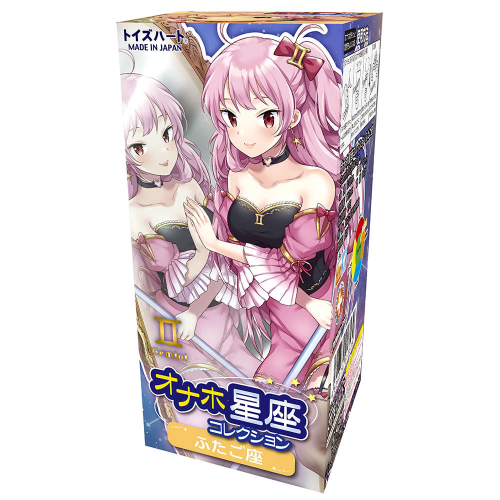 Toys Heart|十二星座系列自慰套 雙子座 自慰套 - 180g