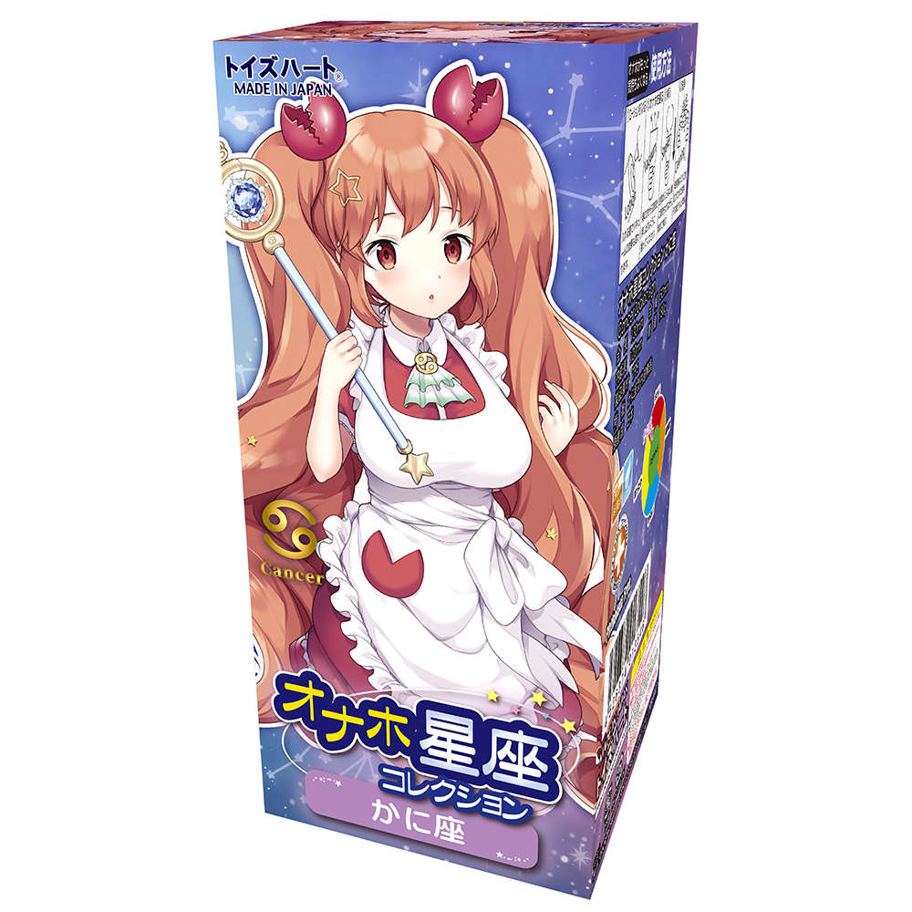 Toys Heart|十二星座系列自慰套 巨蟹座 自慰套 - 180g