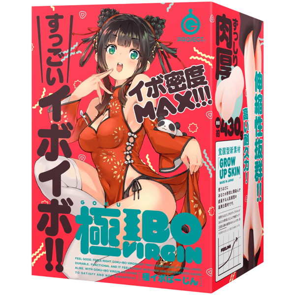 EXE|極凸粒 處女莉莉自慰套 - 430g