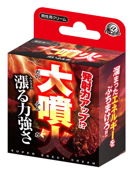 A-ONE|大噴火 夜晚的利器 男用輔助膏