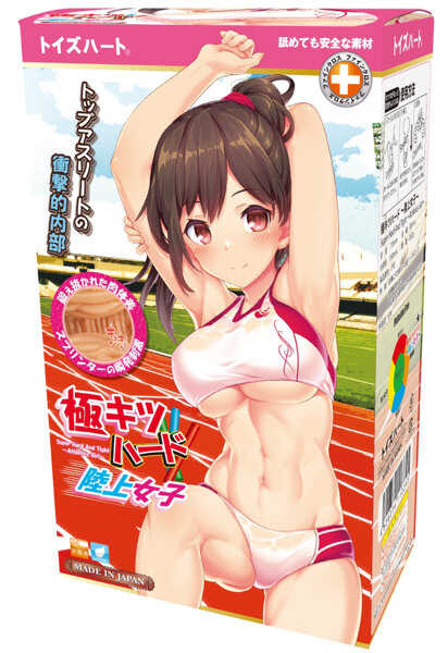 Toys Heart |極刺激 ~陸上女子~ 高刺激 自慰套 - 357g