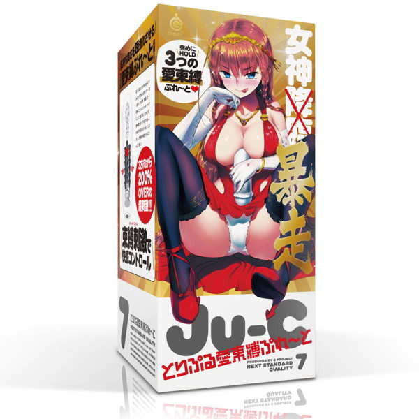 EXE|G Project Ju-C 7 女神大暴走 自慰套 - 285g