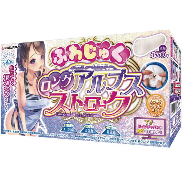 Ride Japan|極致柔嫩的山脈熟女 自慰套 - 470g