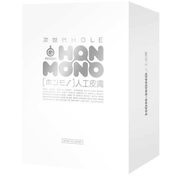 EXE｜次世代 HOLE HON-MONO 人工皮膚 低調包裝 自慰套 - 350g