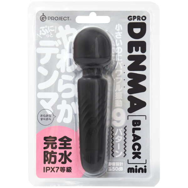 EXE|完全防水 GPRO DENMA 迷你 電動按摩棒 - 黑色