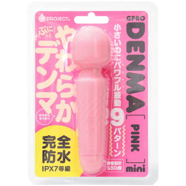 EXE|完全防水 GPRO DENMA 迷你 電動按摩棒 - 粉色