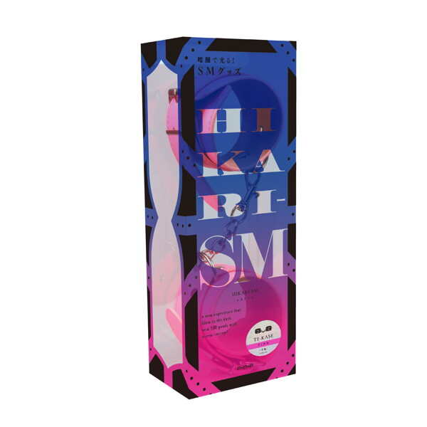 HIKARI|SM 夜光 粉色 手枷